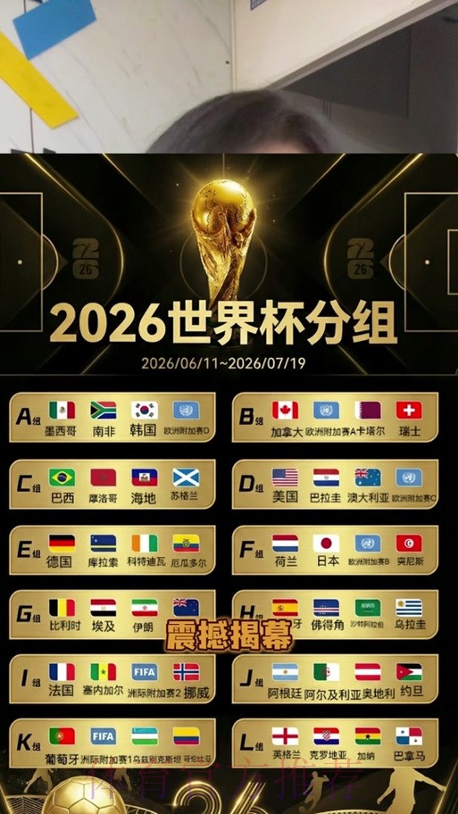世界杯下注官网最佳